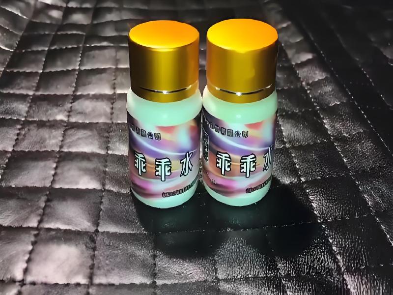 女士专用口服药水8047-kp型号